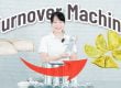 DEM-B1 turnover machine