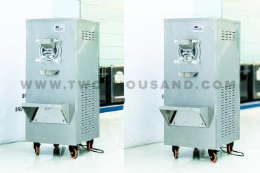 Commercial Yogurt Hard Ice Cream Machine TT-I70A details