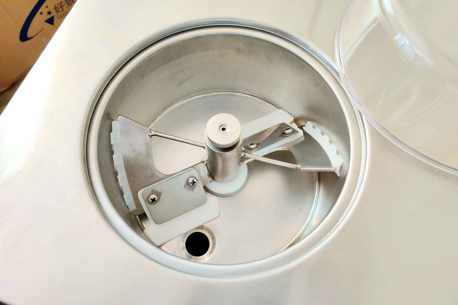 Compact Mixing Tank Compact Mixing Tank