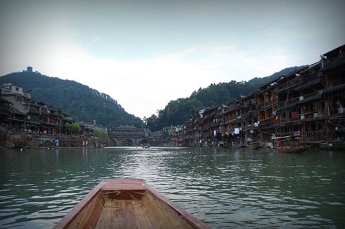 Picturesque Views