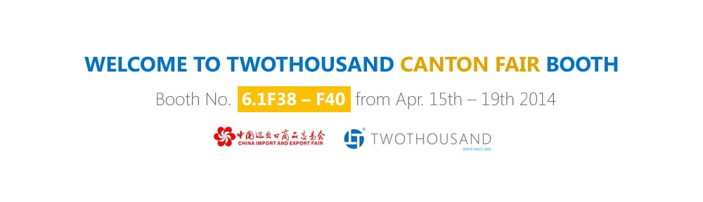 China Import and Export Fair