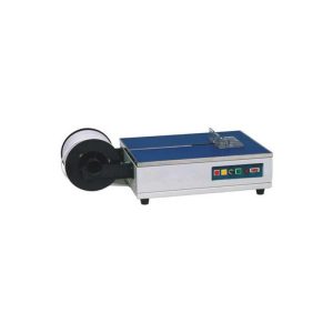 Carton Strapping Machines