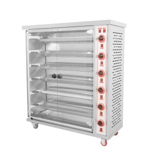 Gas Chicken Rotating Roaster TT-WE32P