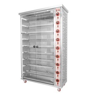 Gas Chicken Rotating Roaster TT-WE33P