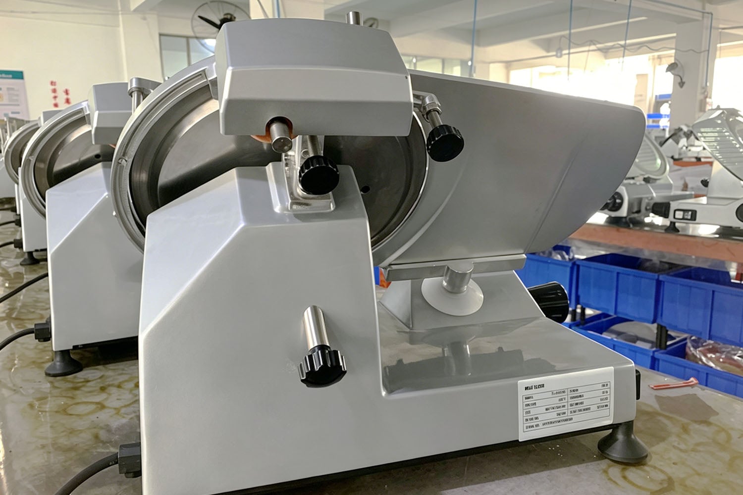 Commercial Meat Slicer HBS-250A