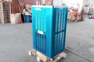 Hard Ice Cream Machine TT-I98D